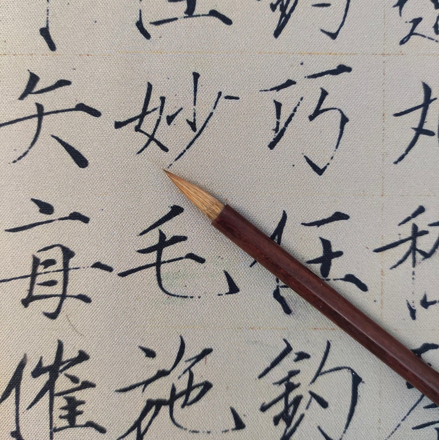 ESENG® Chinese Writing Brushes - S