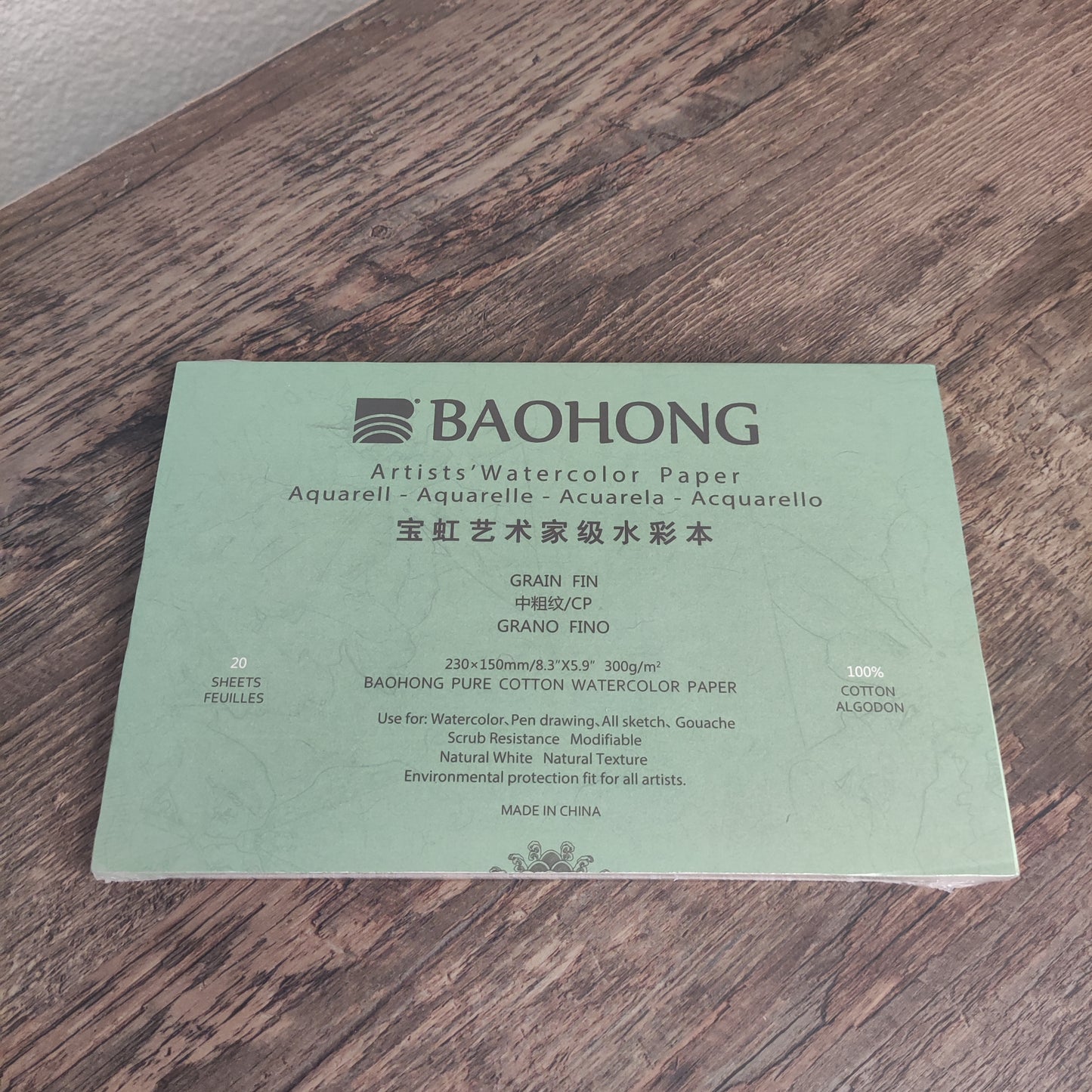 Baohong® Artist Watercolor Paper - 100% Cotton