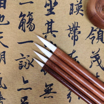 ESENG® Chinese writing brushes - 4 different sizes - M