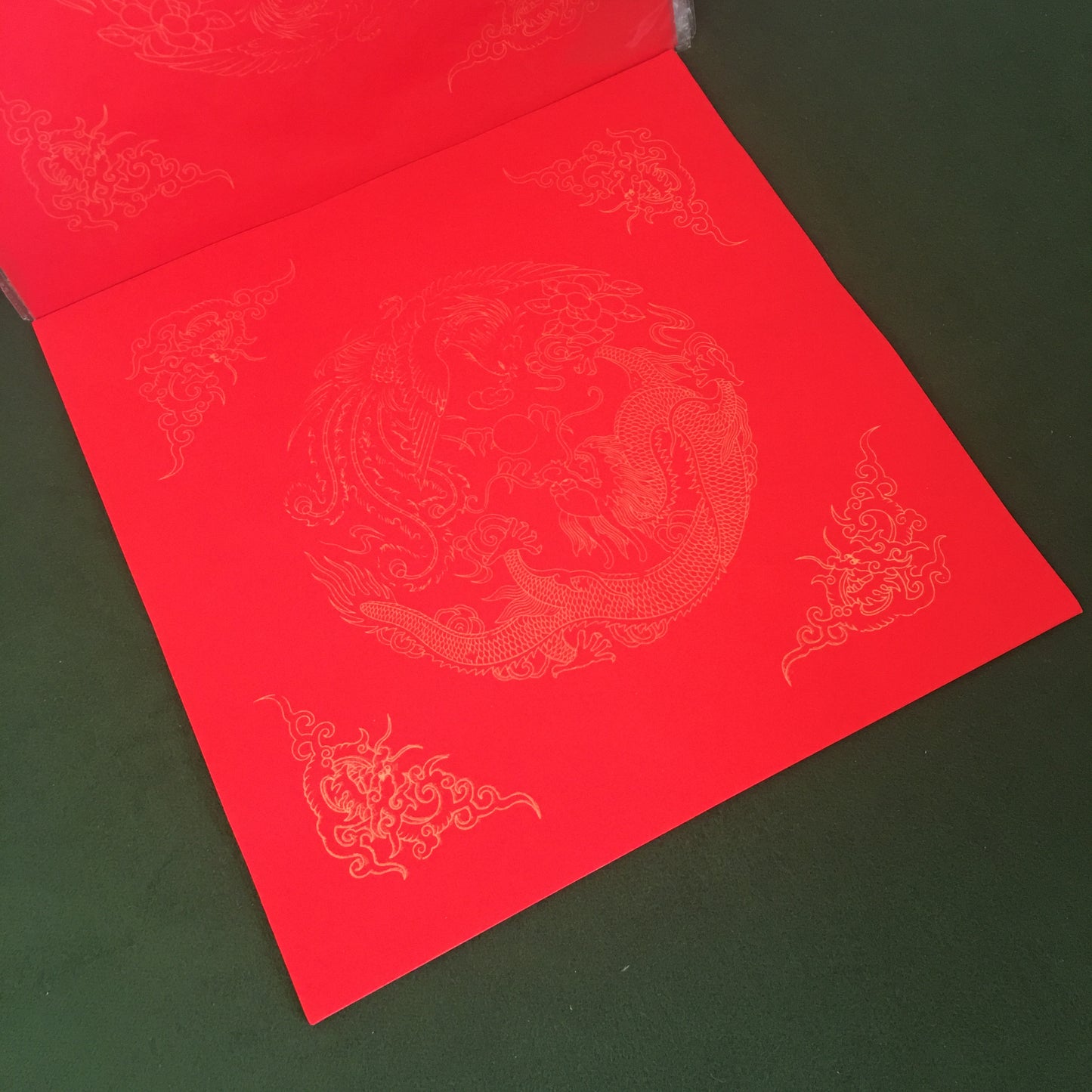 ESENG® Chinese Fu Paper