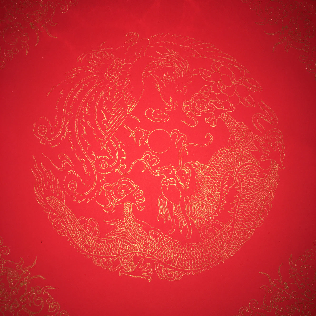 Eseng ESENG® Chinesisches Fu Papier – ESENG-DE