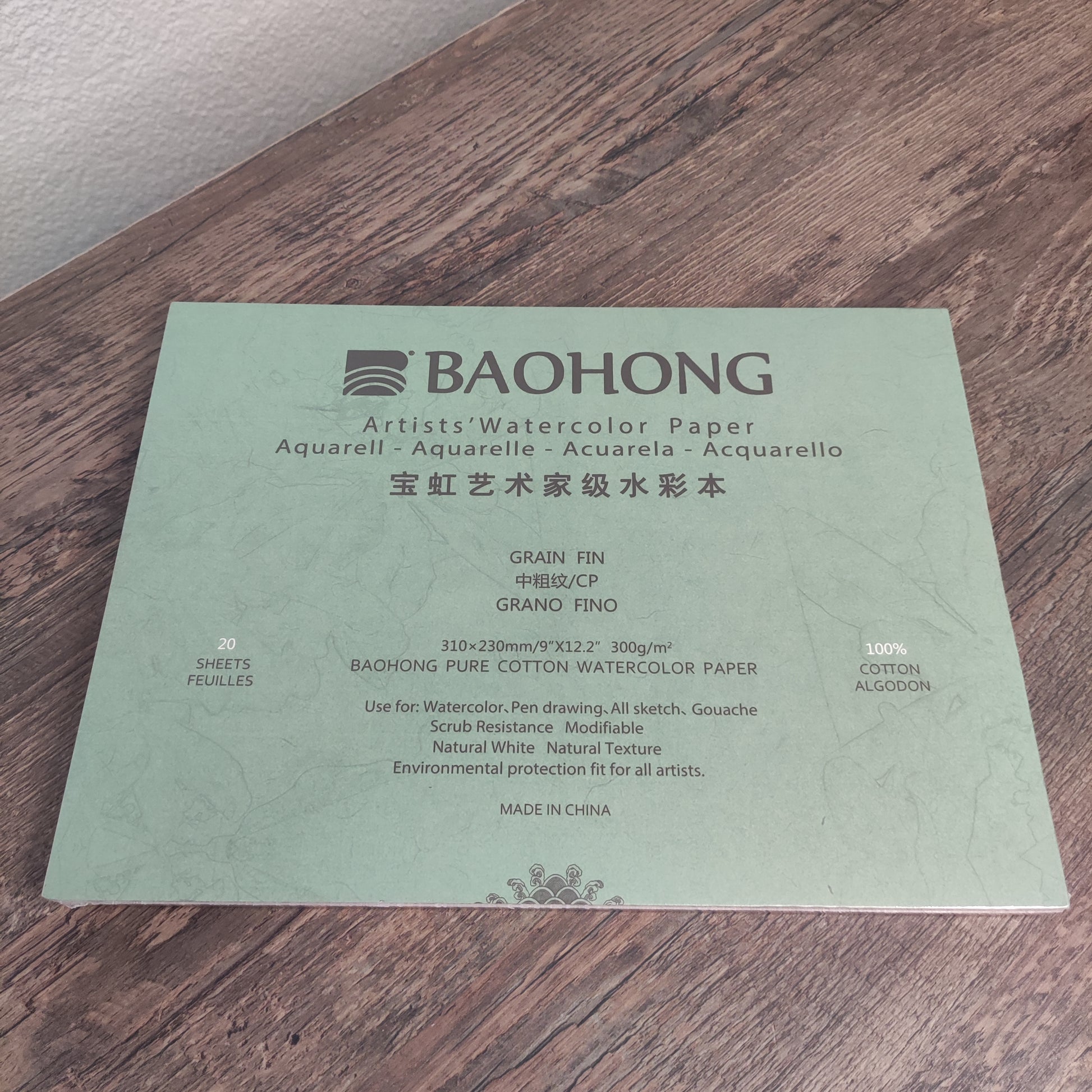 Baohong® Artist Aquarellpapier - 100% Baumwolle – ESENG-DE