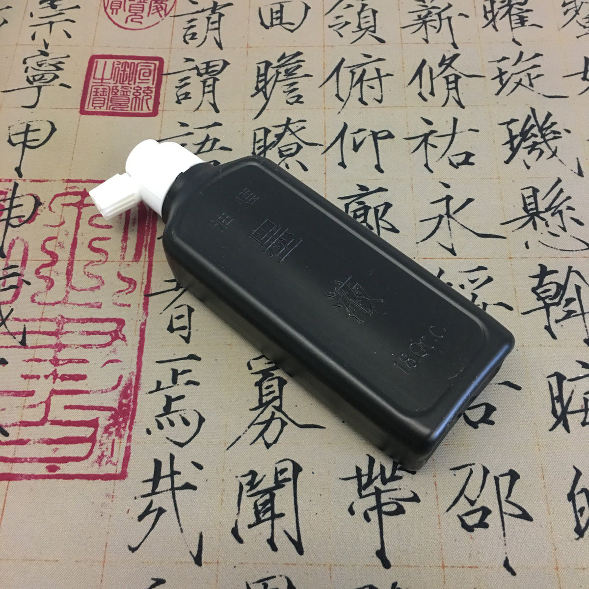 Eseng ESENG® Chinesische Tusche, HongXing Ink – ESENG-DE