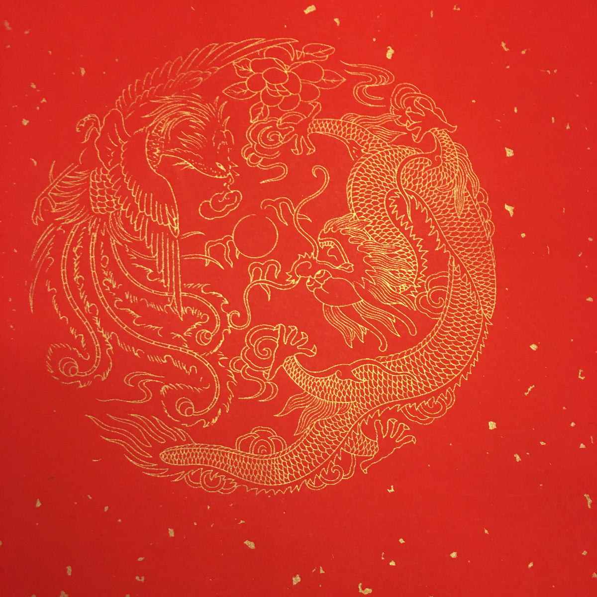 Eseng ESENG® Chinesisches DuiLian Papier – ESENG-DE