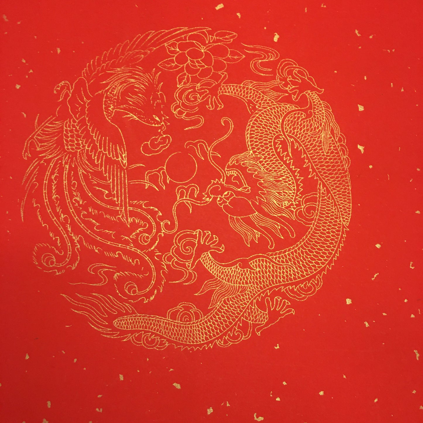 ESENG® Chinese DuiLian Paper