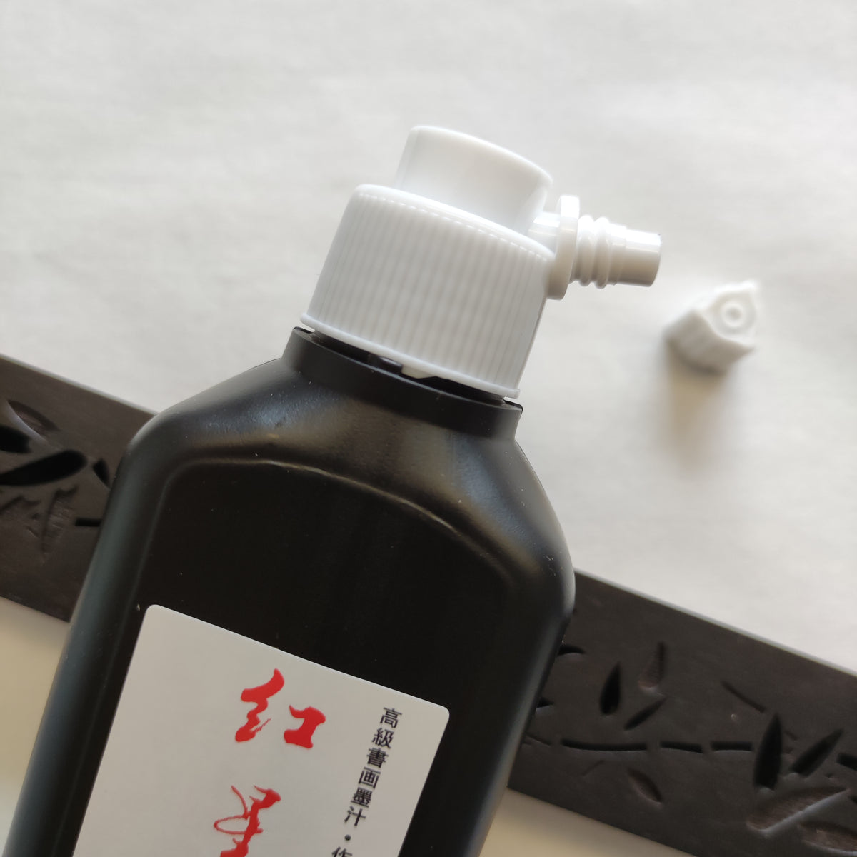 Eseng ESENG® Chinesische Tusche, HongXing Ink – ESENG-DE