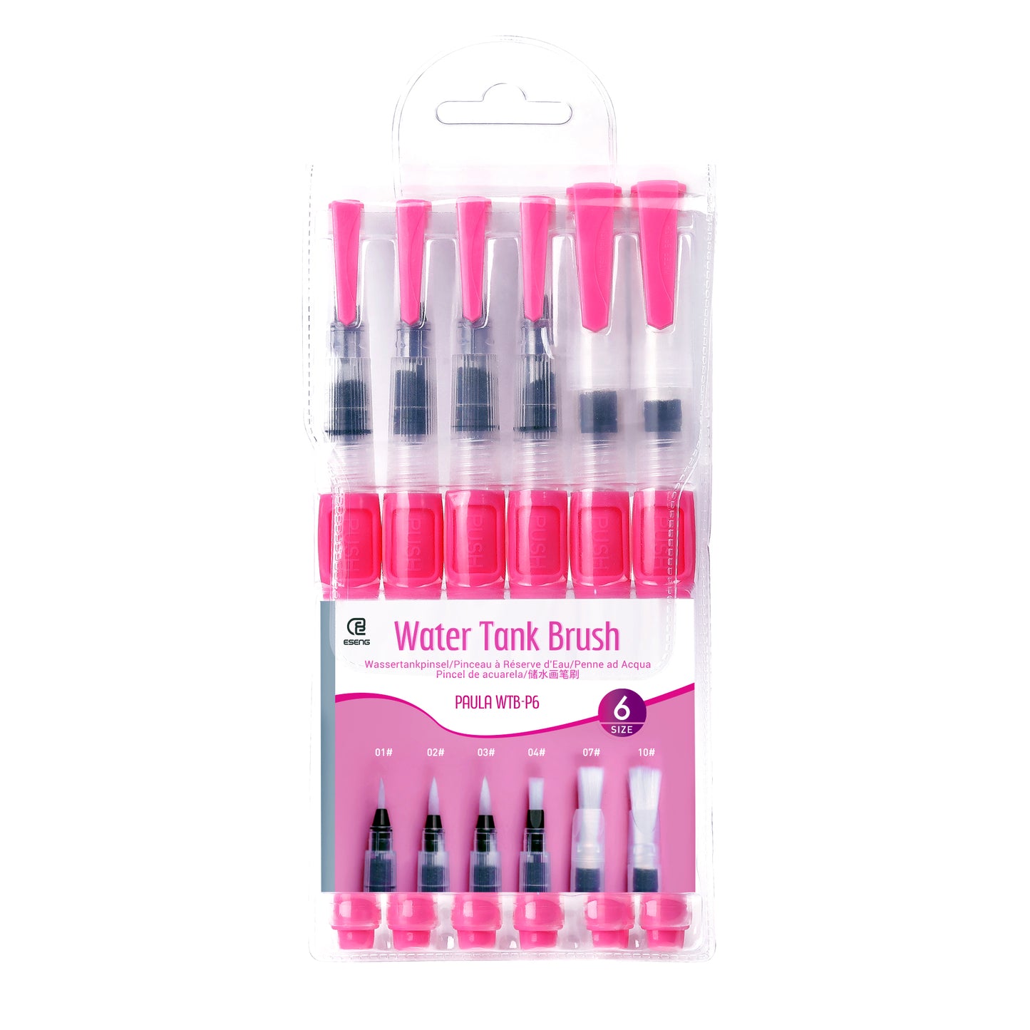 ESENG® Wassertankpinsel Set